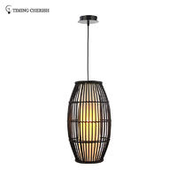 Himalayan 1 Light H440MM Rugby Hand Woven Rattan Pendant Lamp in Black